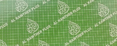 ALKAWTHER PLUS GREEN